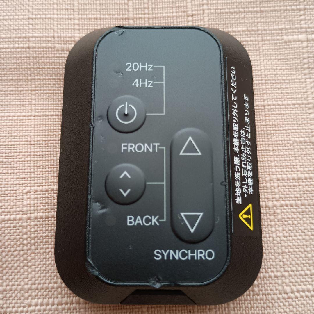 sainao【ジャンク】SIXPAD コアベルト2 　サイズLL