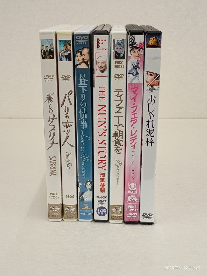 オードリーヘップバーン 出演dvd 14作品