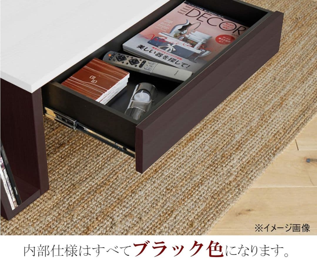 モリタインテリアトーノ昇降式収納付リフティングテーブル　　ホワイト/ウェンジ白黒