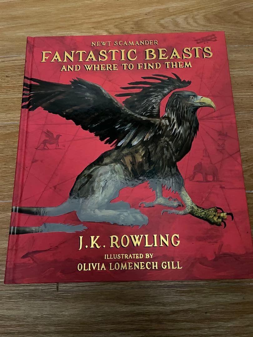 洋書 Hogwarts Library Illustrated Collection