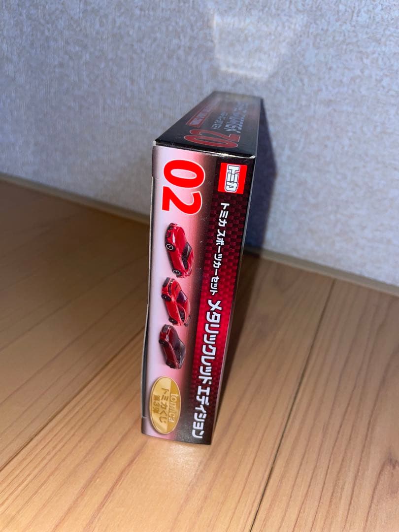 トミカ くじ　第3弾01、02、12