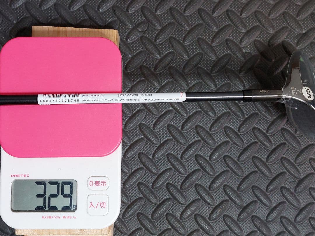 Qi35 max 7W Diamana BL TM50 SR 純正ヘッドカバー付