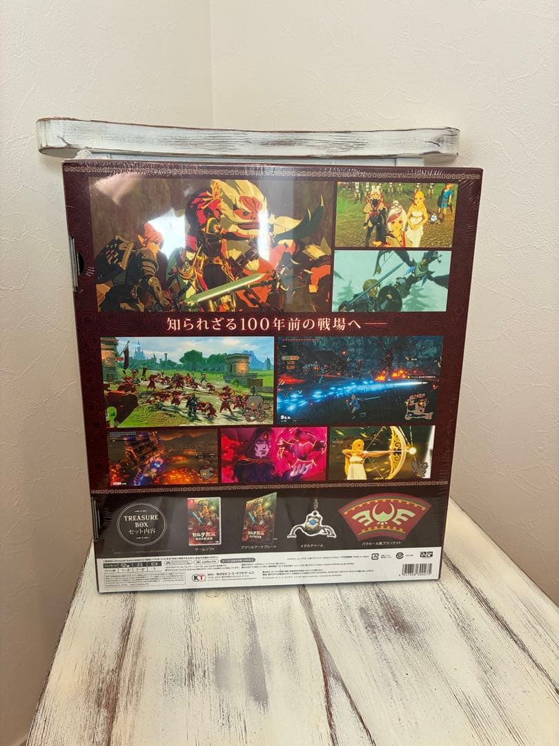 ゼルダ無双　危険の黙示録　TREASURE BOX