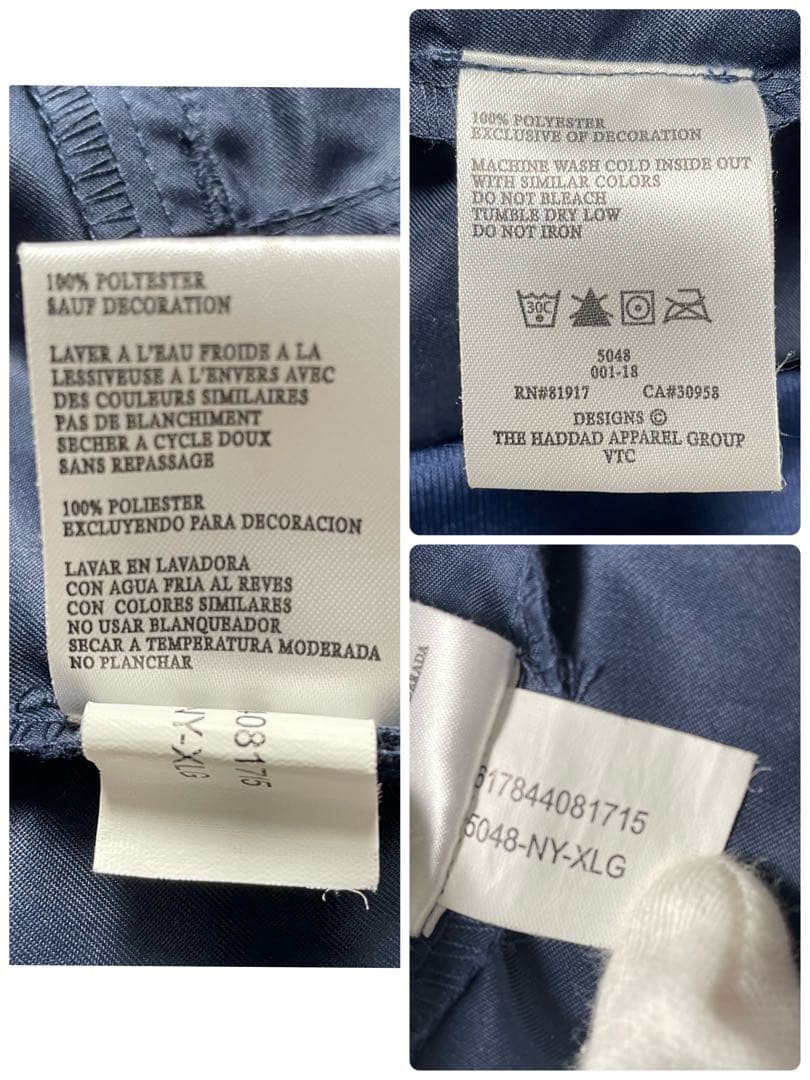 XL Yankees NIKE プルオーバー ナイロンジャケット 刺繍 ネイビー