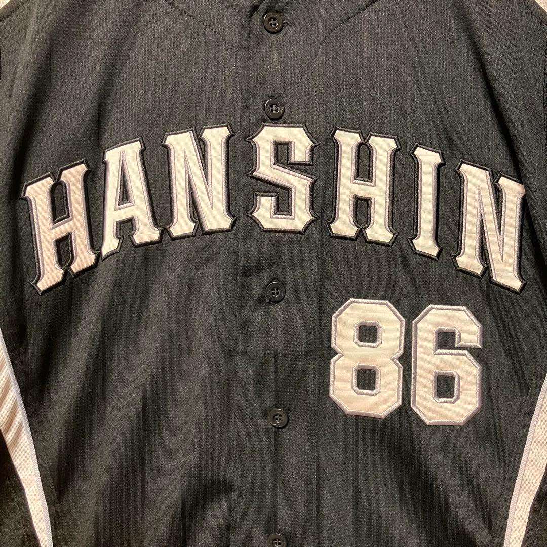 ミズノプロ 阪神タイガース ユニフォーム 和田豊監督