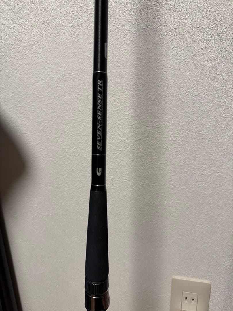 MS-1102-TR SWELL モス　ウネリスペシャル　セブンセンスTR