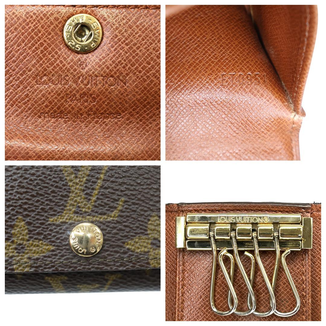 美品 LOUIS VUITTON キーケース 4連 モノグラム ミュルティクレ4