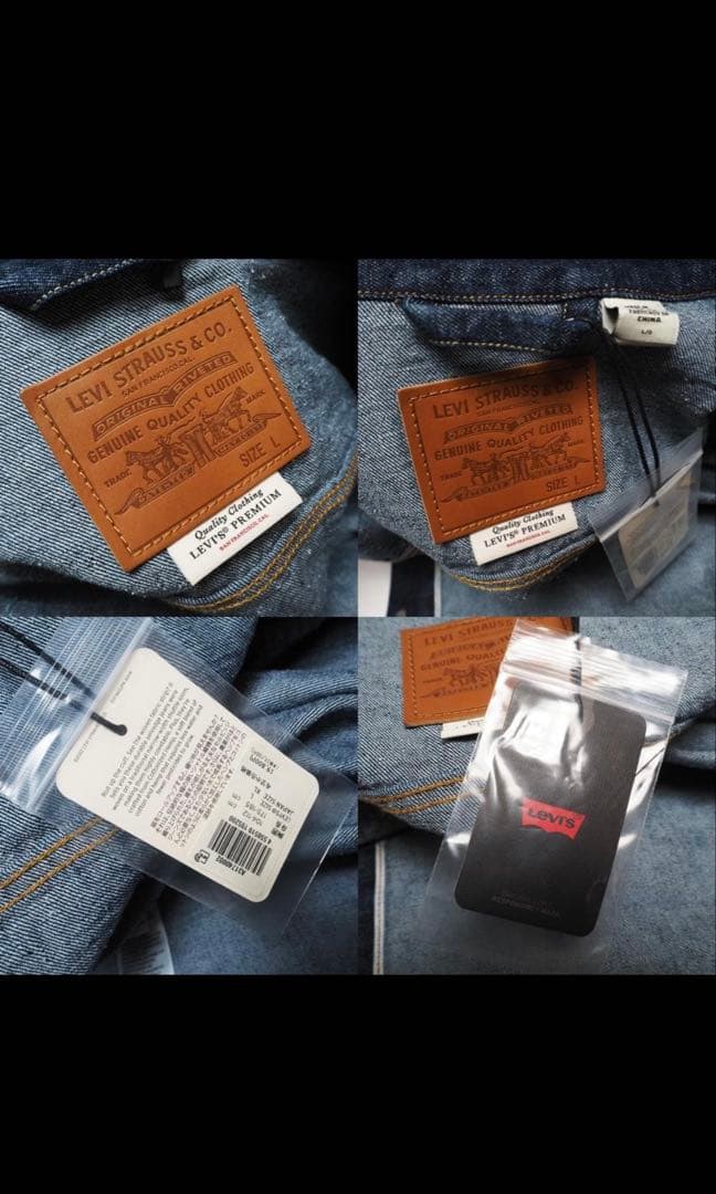 タグ付き未使用 Levi’ｓ 1st型 デニムジャケット A3174-0002
