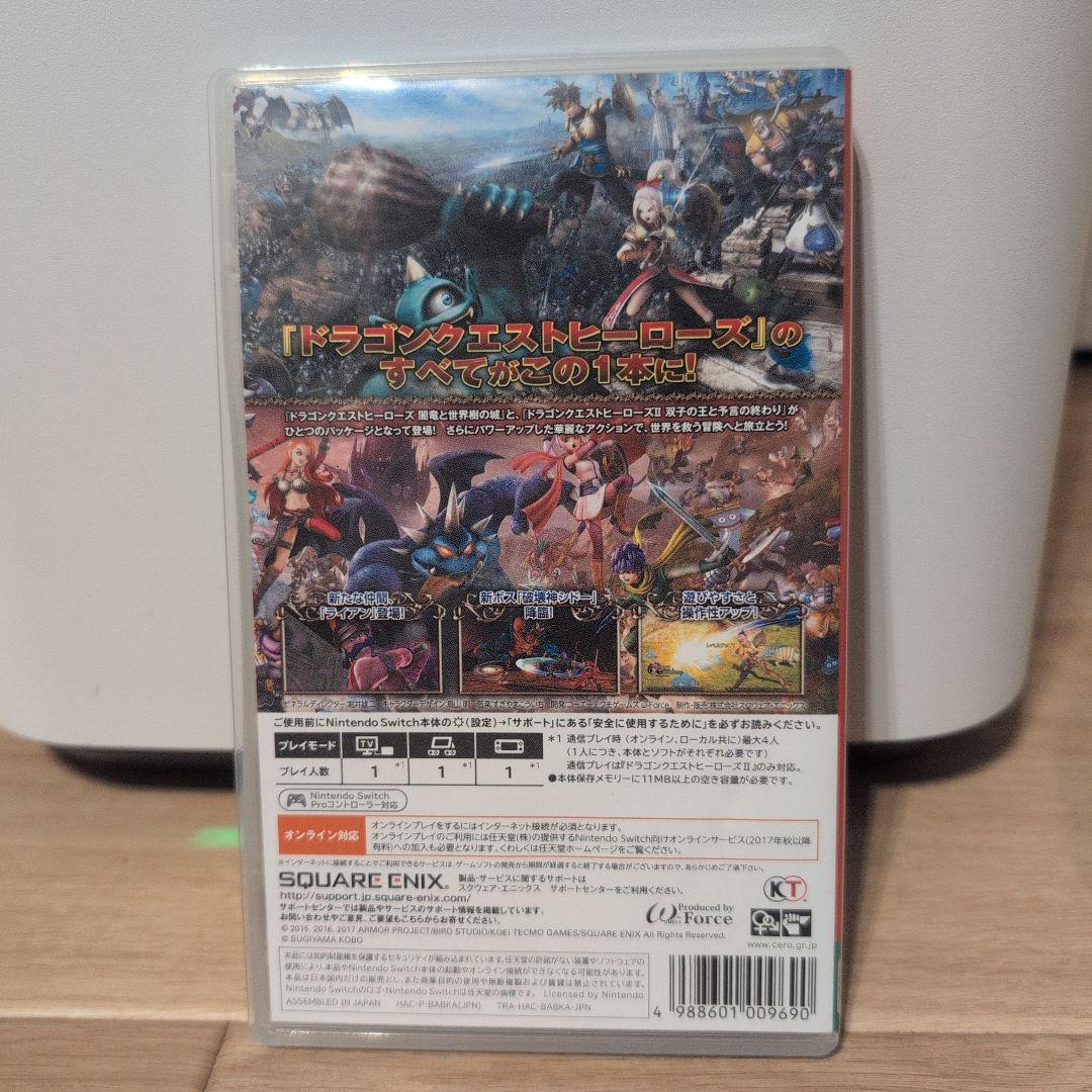 美品　ドラゴンクエストヒーローズI·II for Nintendo Switch