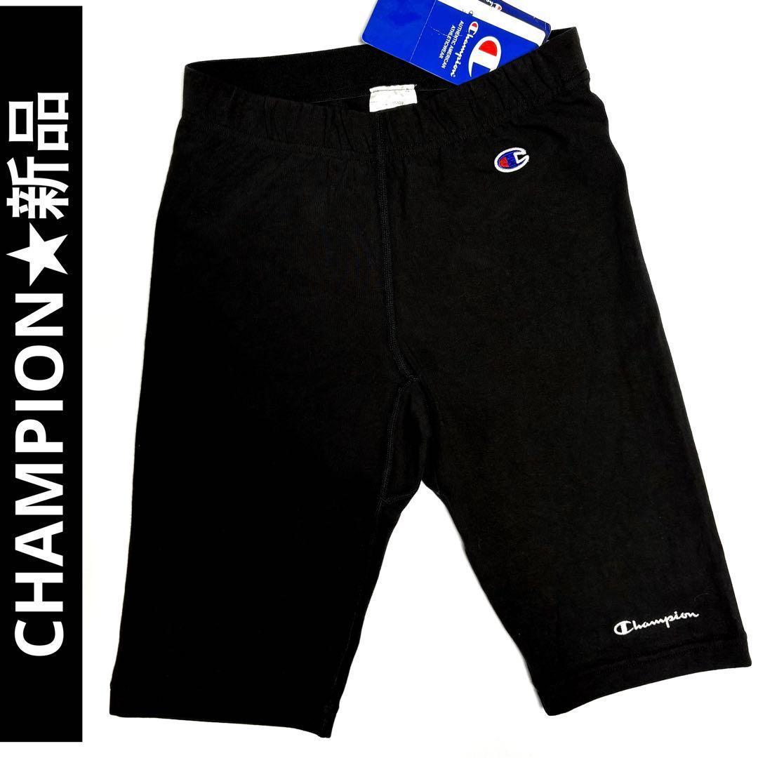 まとめ売り5点★新品未使用　NIKE厚底23.5cm トレニーングウェアMサイズ