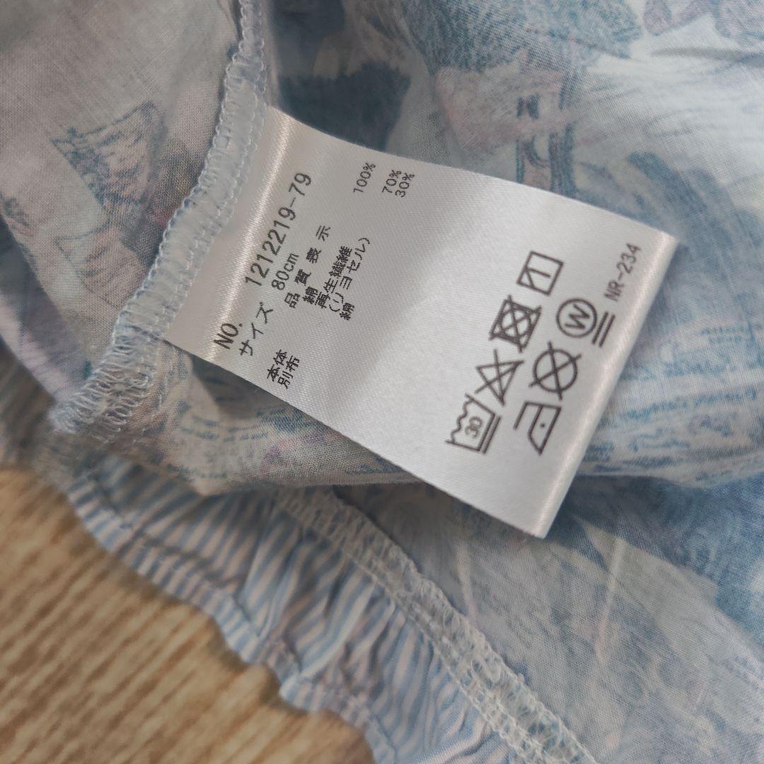 【美品】センスオブワンダー　兄妹　リンク　チュニックTシャツ　リバティ　地図