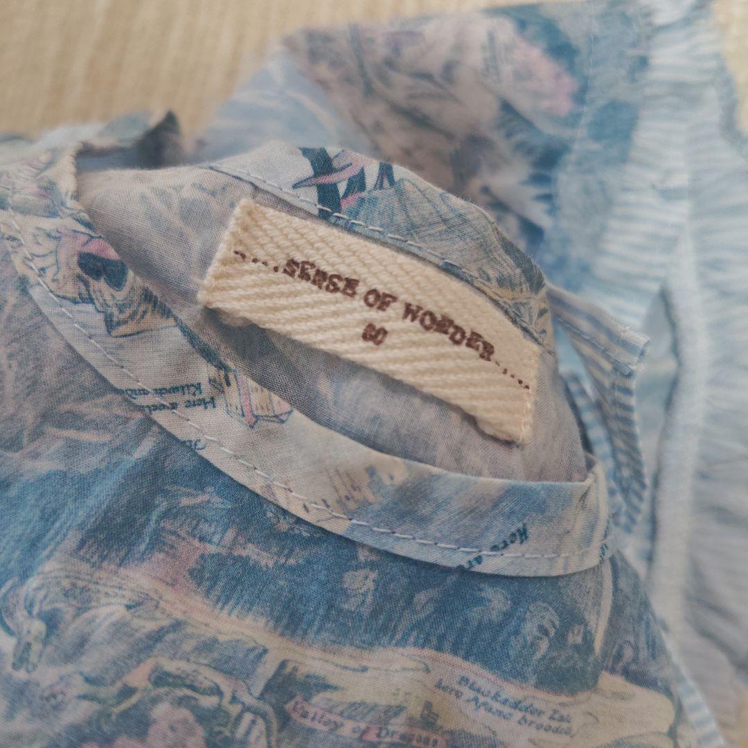 【美品】センスオブワンダー　兄妹　リンク　チュニックTシャツ　リバティ　地図
