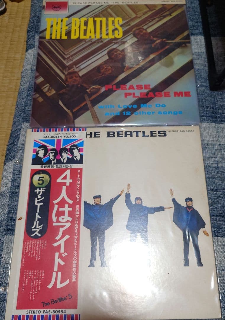 さ*ぶ様 洋楽レコード　まとめ売り　THE BEATLES　他