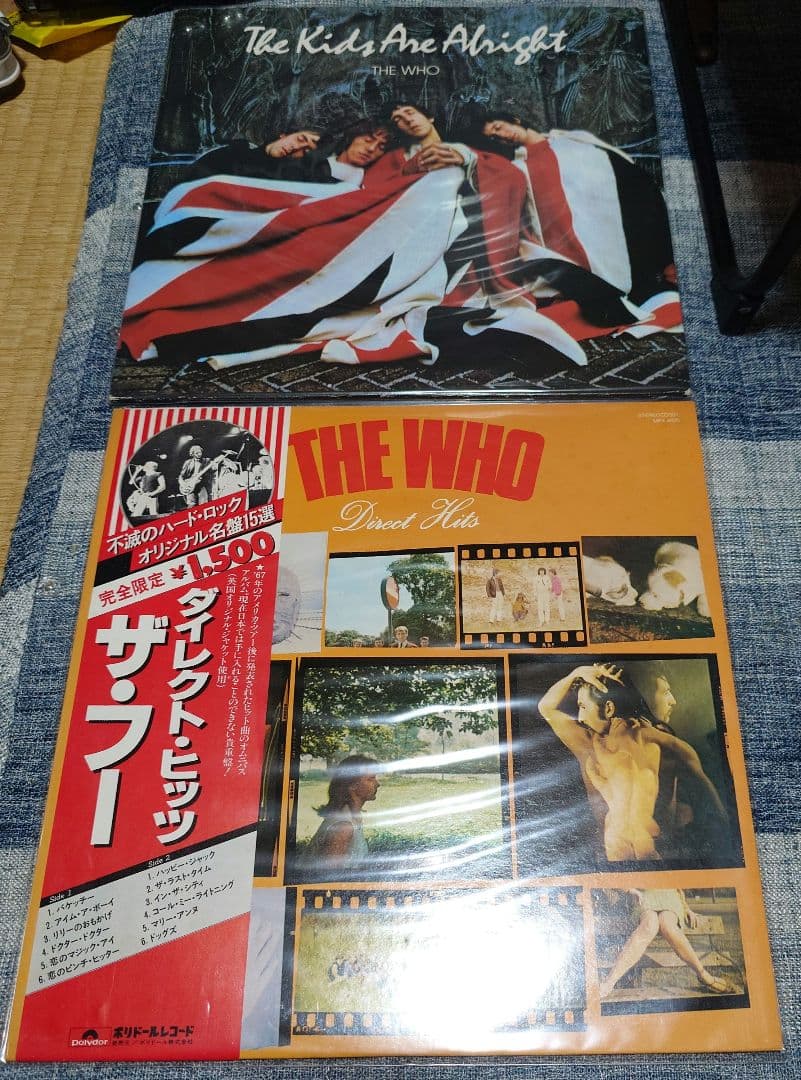 さ*ぶ様 洋楽レコード　まとめ売り　THE BEATLES　他