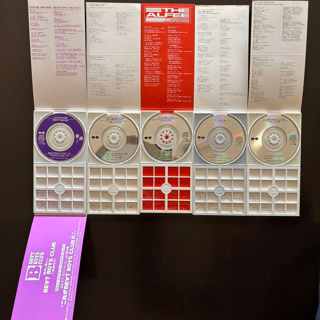 ふたりだけの夜　BEAT BOYS、THE ALFEEシングル6枚セット