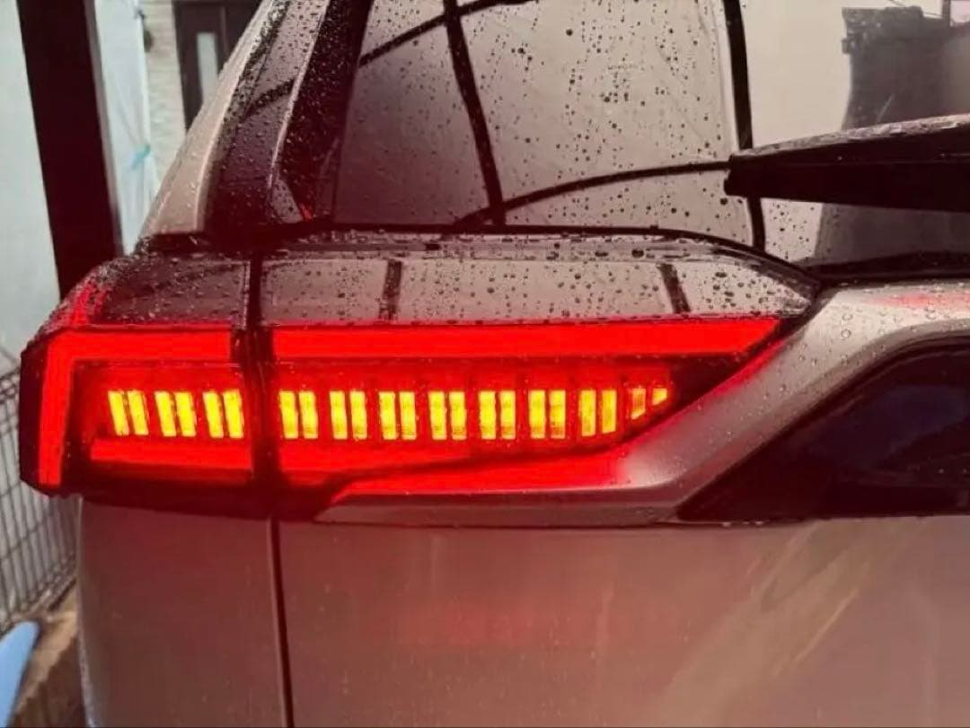 50系 RAV4 シーケンシャルテール　スモーク