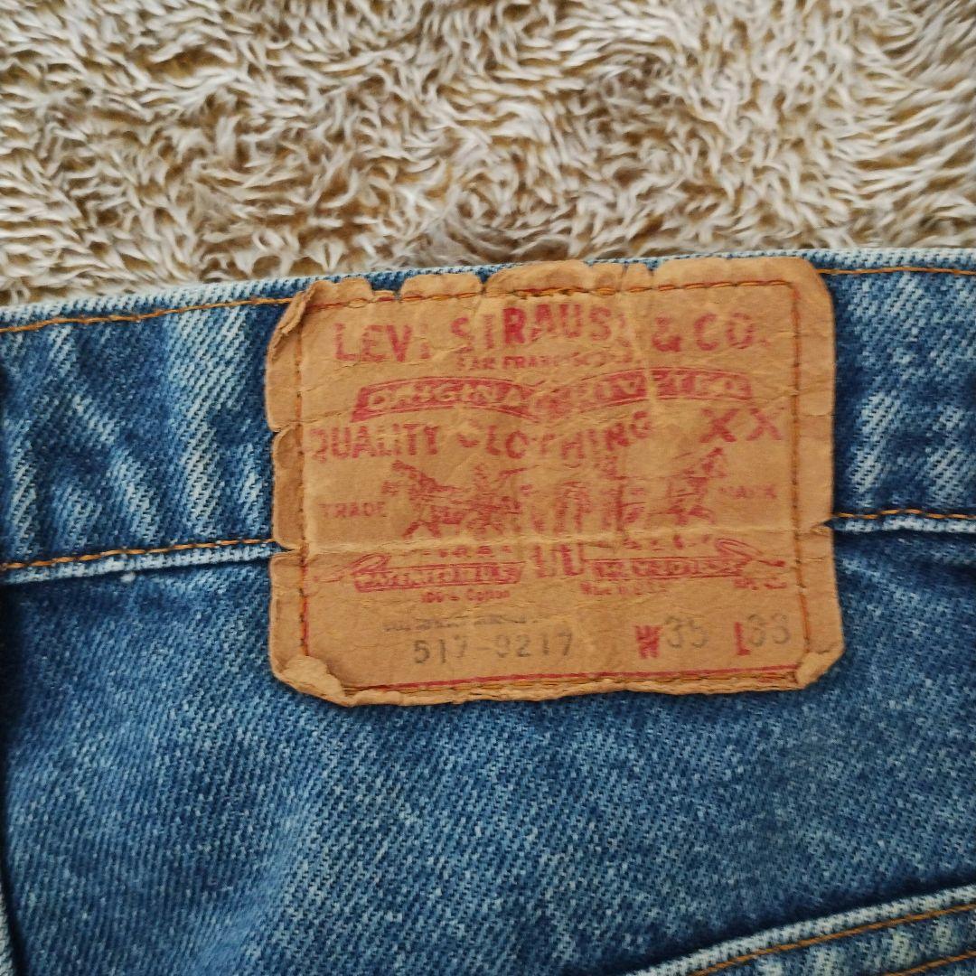 リーバイス　517 　80s　赤タブ　ブーツカット　フレア レア　Y2K