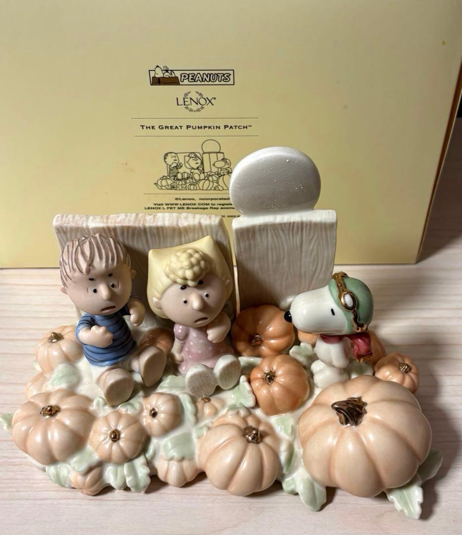 LENOX レノックス PEANUTS ザ•グレート•パンプキン 置物 レア！
