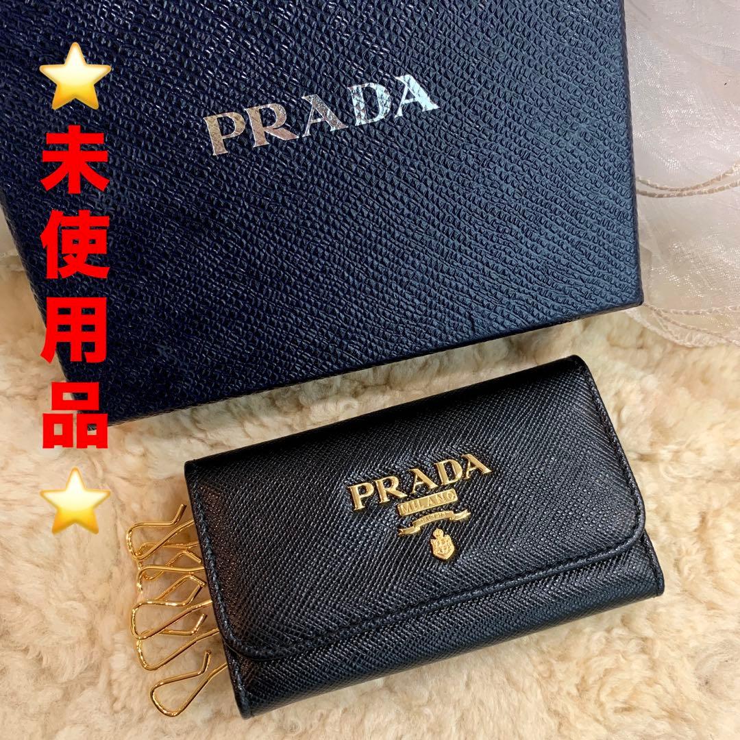 ☆未使用品☆PRADA サフィアーノ キーケース 6連 ブラック 1PG222
