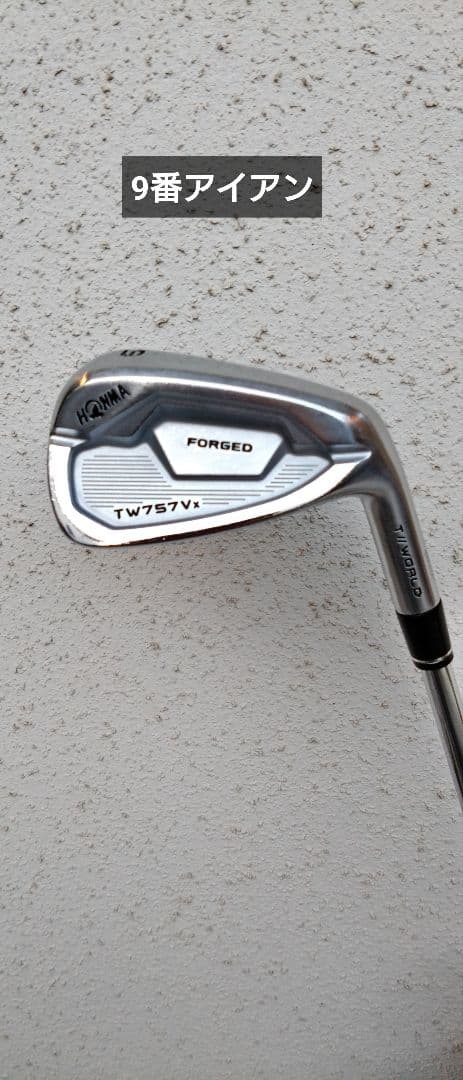 クラブ HONMA TW757vx 5I-PW NS PRO MODUS3 105