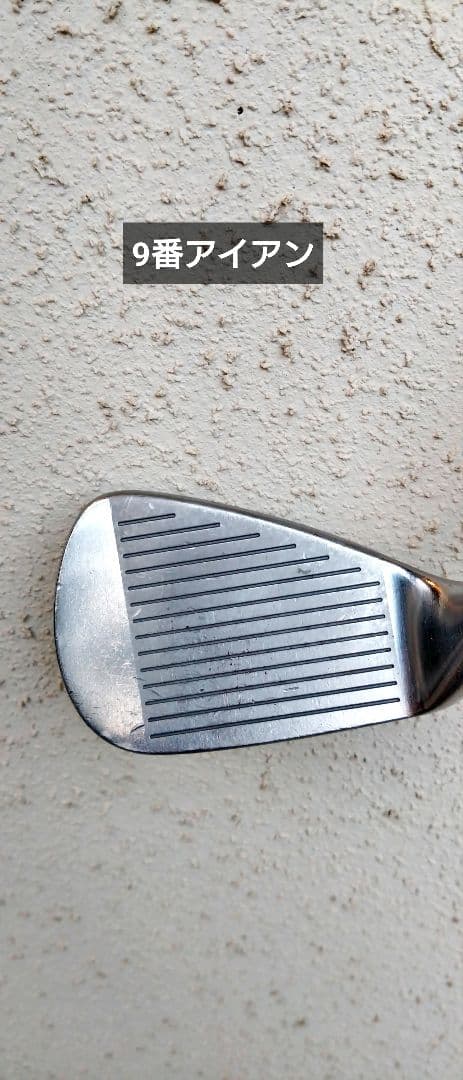 クラブ HONMA TW757vx 5I-PW NS PRO MODUS3 105