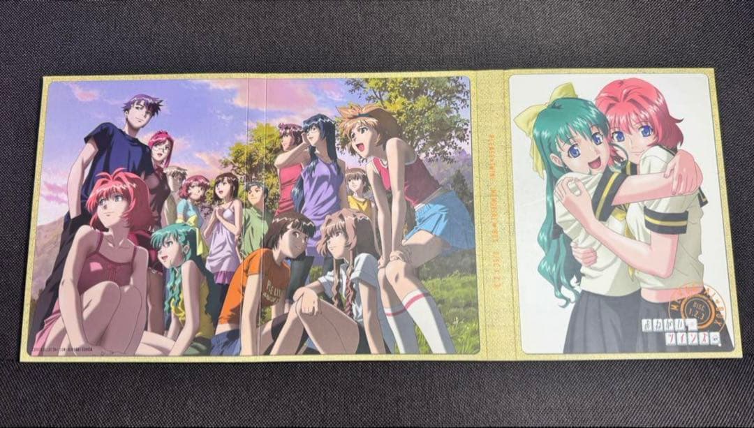 限定版 おねがい☆ティーチャー おねがい☆ツインズ MEMORIAL BOX