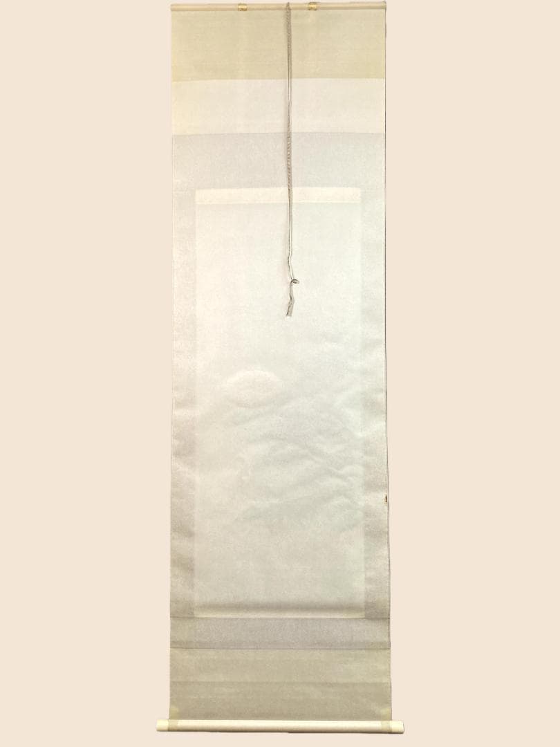 z*q様 坂本宗春『紫陽花』絹本 共箱 花鳥図 昭和の日本画家 元青龍社 京都の