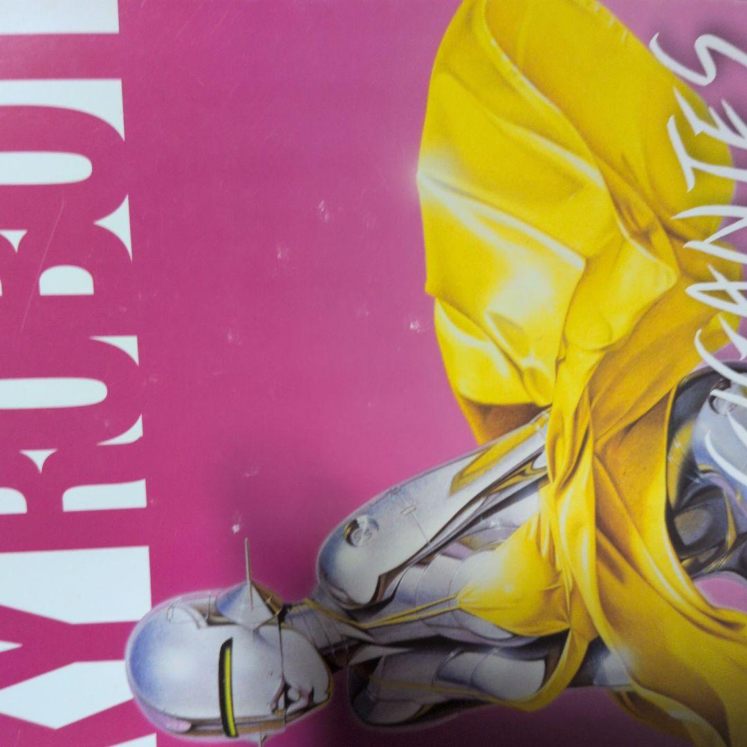 空山基 作品集 セクシーロボット・ギガンテス sorayama