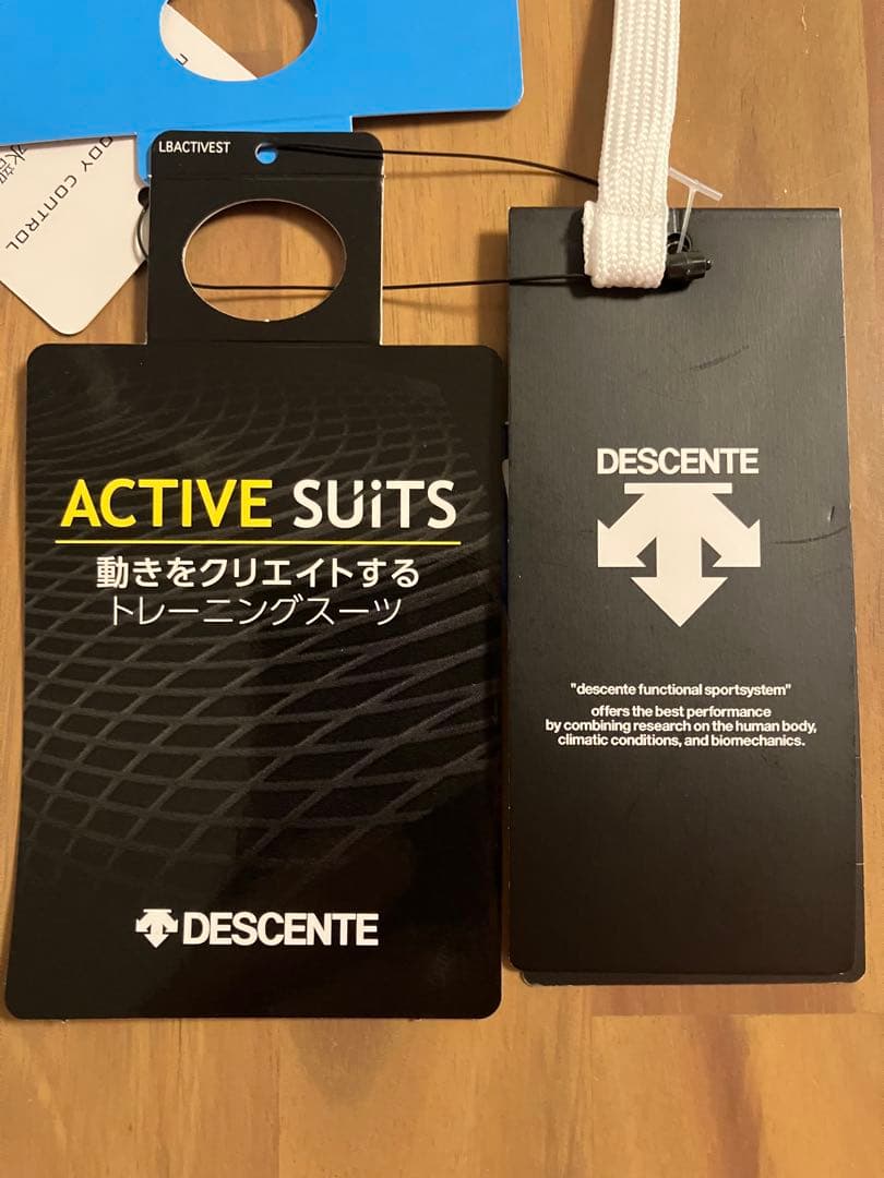 新品 未使用 デサント ムーブスポーツ パンツ 白 メンズ L トレーニング 春