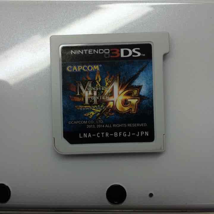3DS 白
