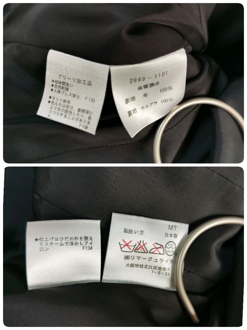 【美品✨】バレンシアガ ロングワンピース プリーツ フレア ウール100% 38