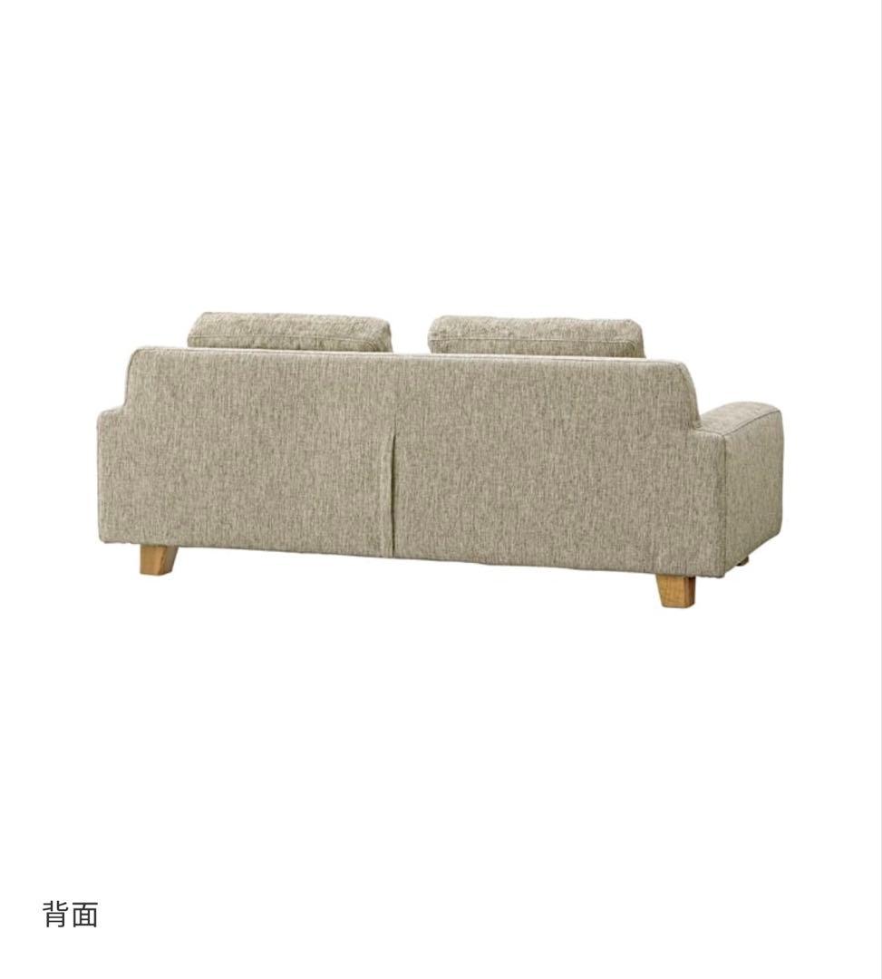 UNICO GREIG カバーリングソファ 3シーター&替えカバーセット