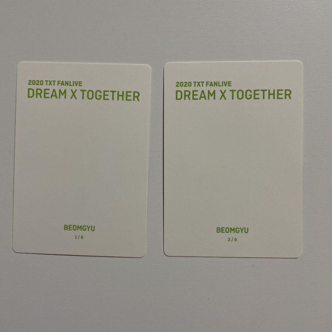 ボムギュ　トレカ　TXT ミニフォト① ② fanlive