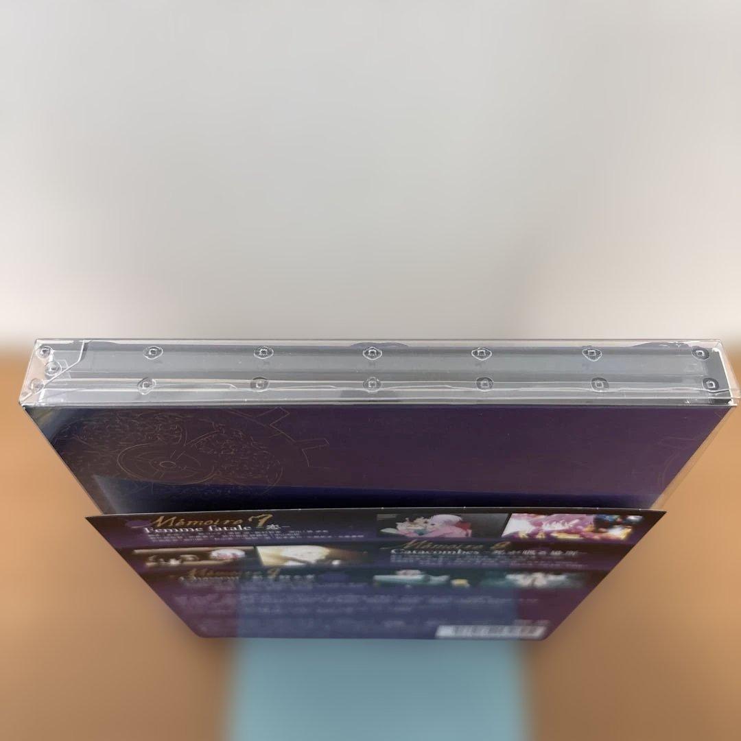 ヴァニタスの手記(カルテ) DVD 全8巻セット　完全生産限定版