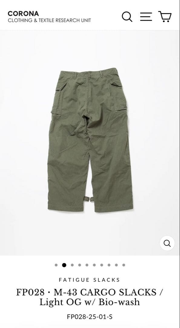 CORONA コロナ FATIGUE SLACKS