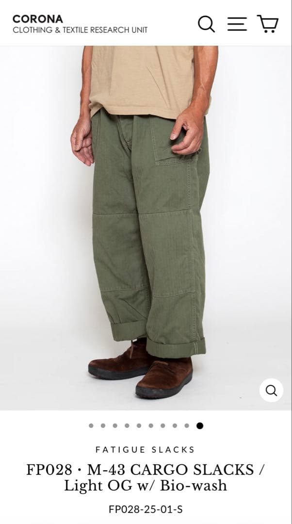 CORONA コロナ FATIGUE SLACKS