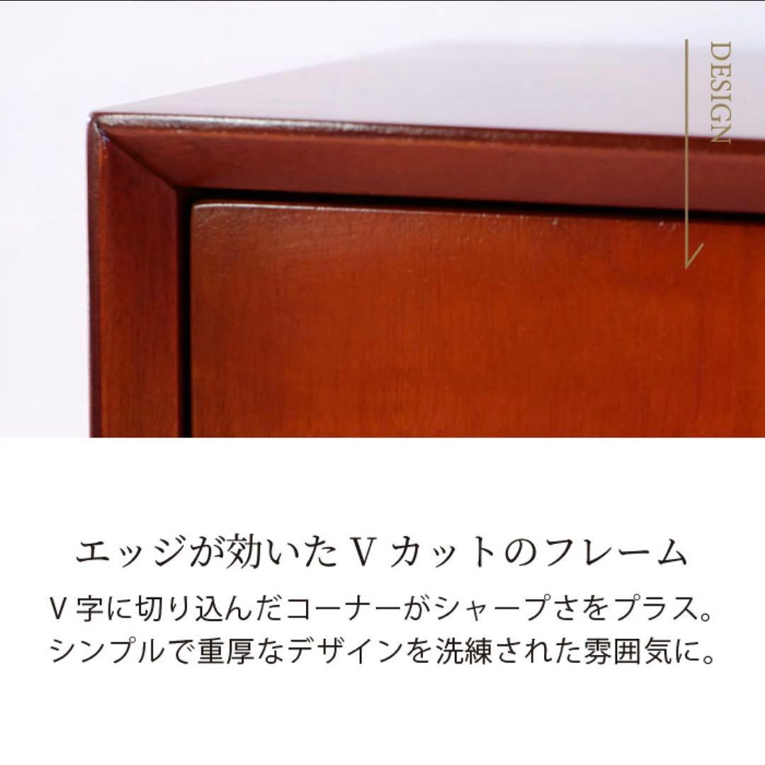 J 北欧 キャビネット リビングボード 赤茶色 リビング収納 本棚