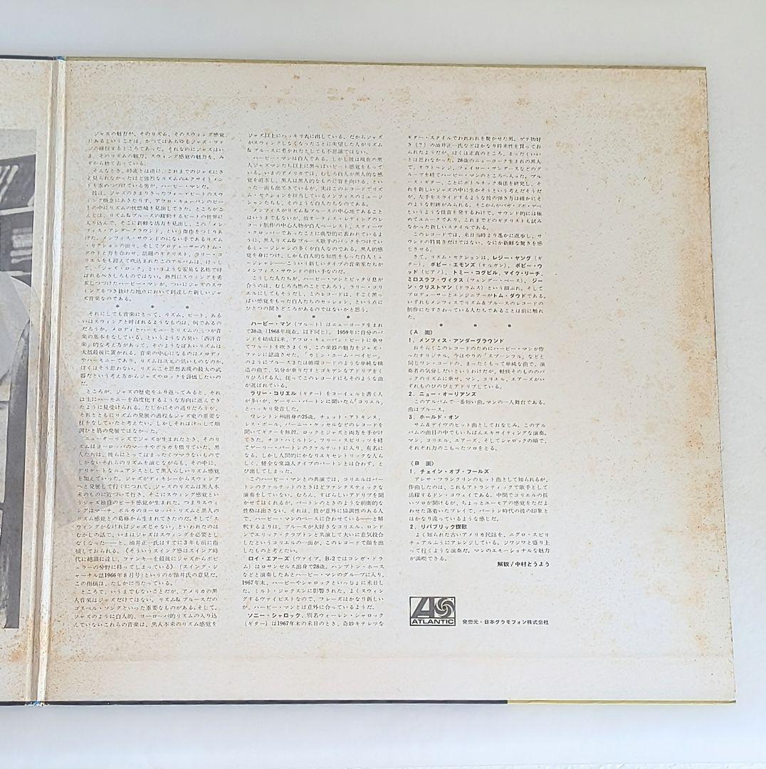ジャズ LP 4枚セット チャーリー・パーカー、ビル・エヴァンス他