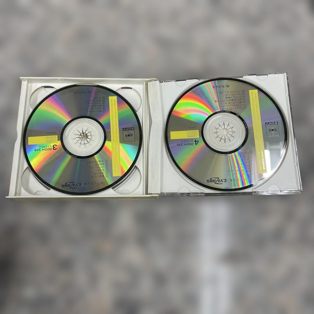 矢沢永吉 CD まとめ売り 7枚セット 邦楽 音楽 レトロ アルバム 小物 格安