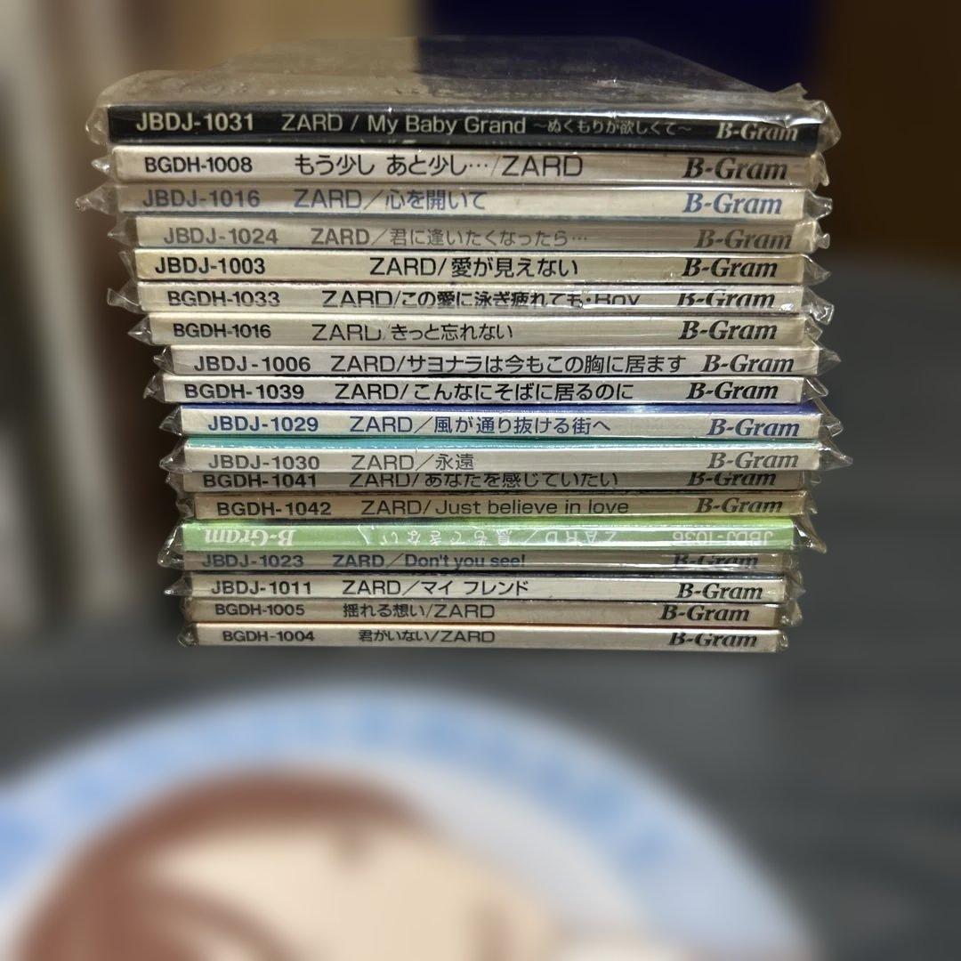ZARD CDコレクションセット