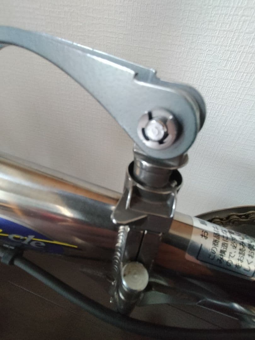 Panasonic Traincle トレンクル 折りたたみ自転車