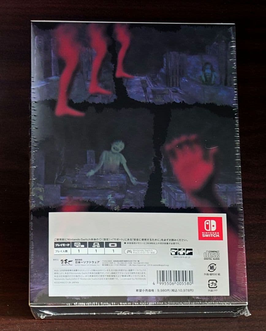 連呪 【初回限定版】 Nintendo Switch 新品未開封