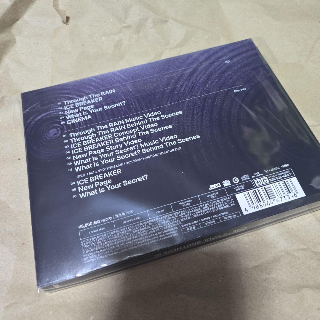 三代目 J SOUL BROTHERS MINI ALBUM『ONE』MATE盤