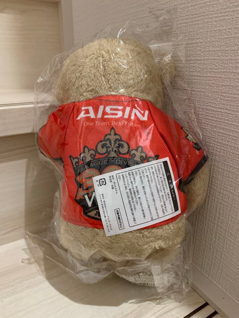 名古屋グランパスエイト　グッズ