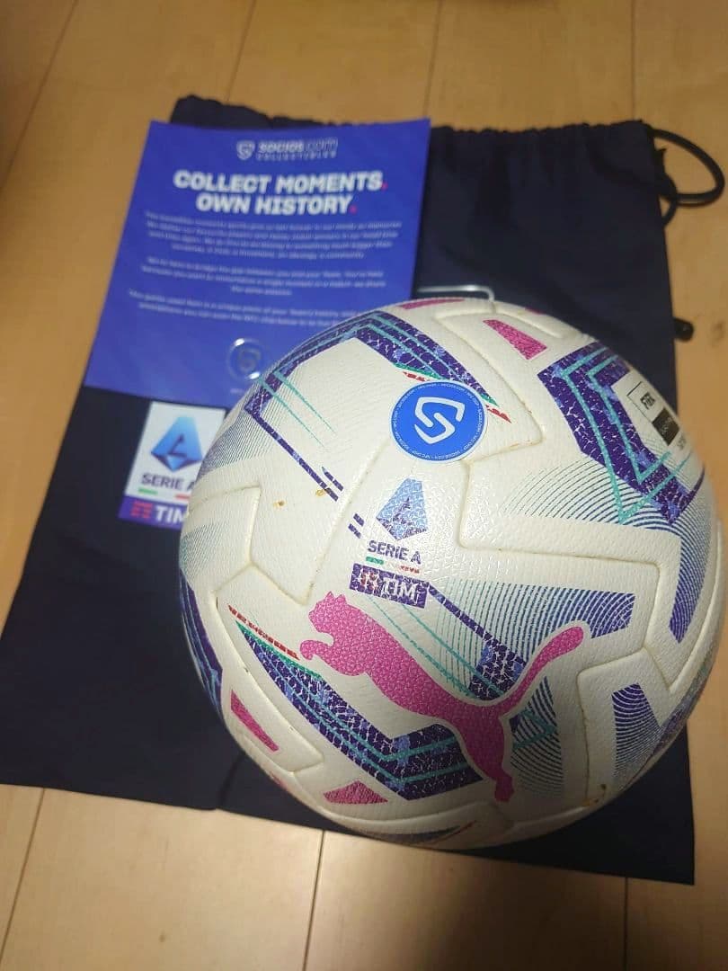 【最終SALE】 鎌田大地ゴールボール Serie A Tim 公式試合球　限定