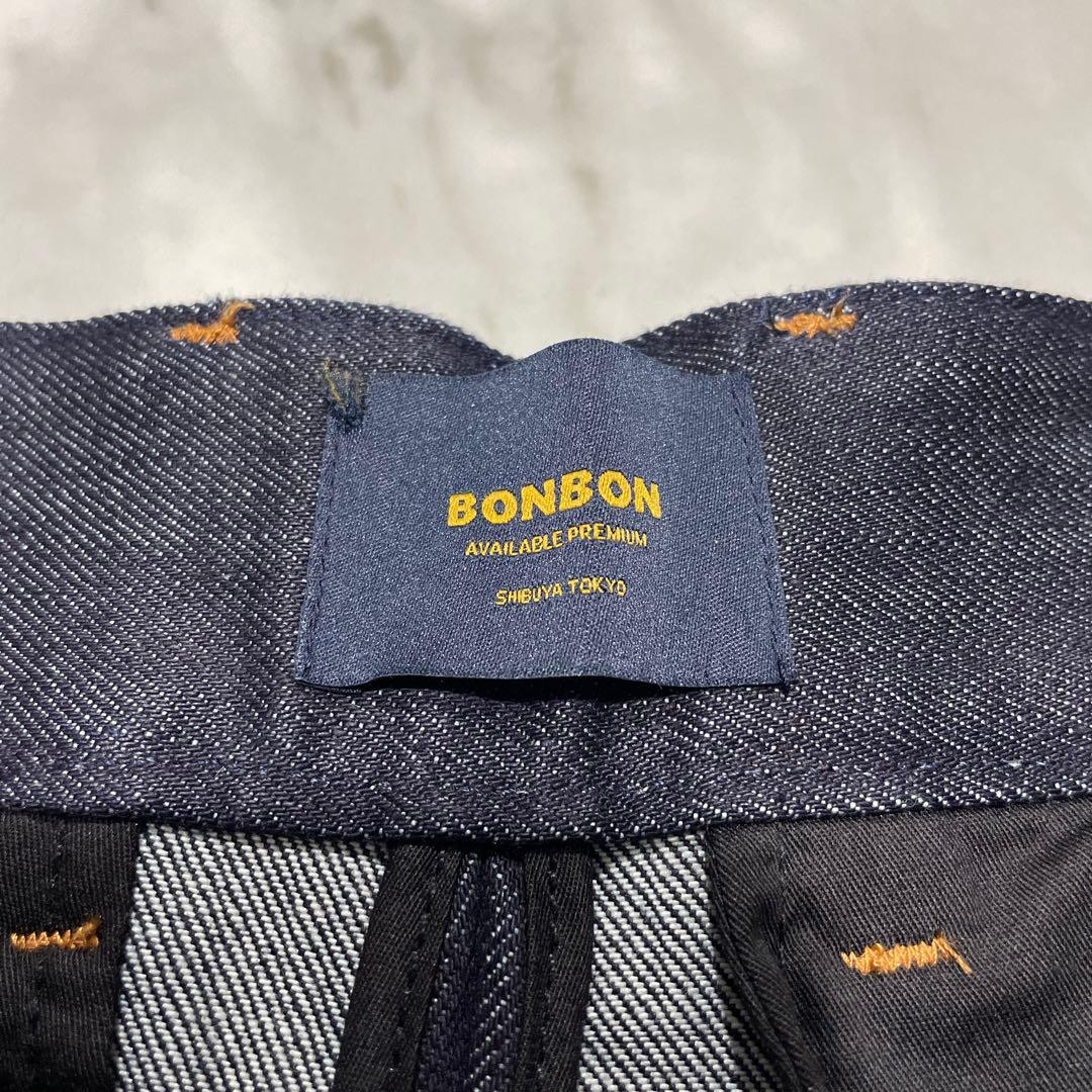 【美品】BONBON ボンボン プレミアムツータックデニムパンツ ジーンズ M