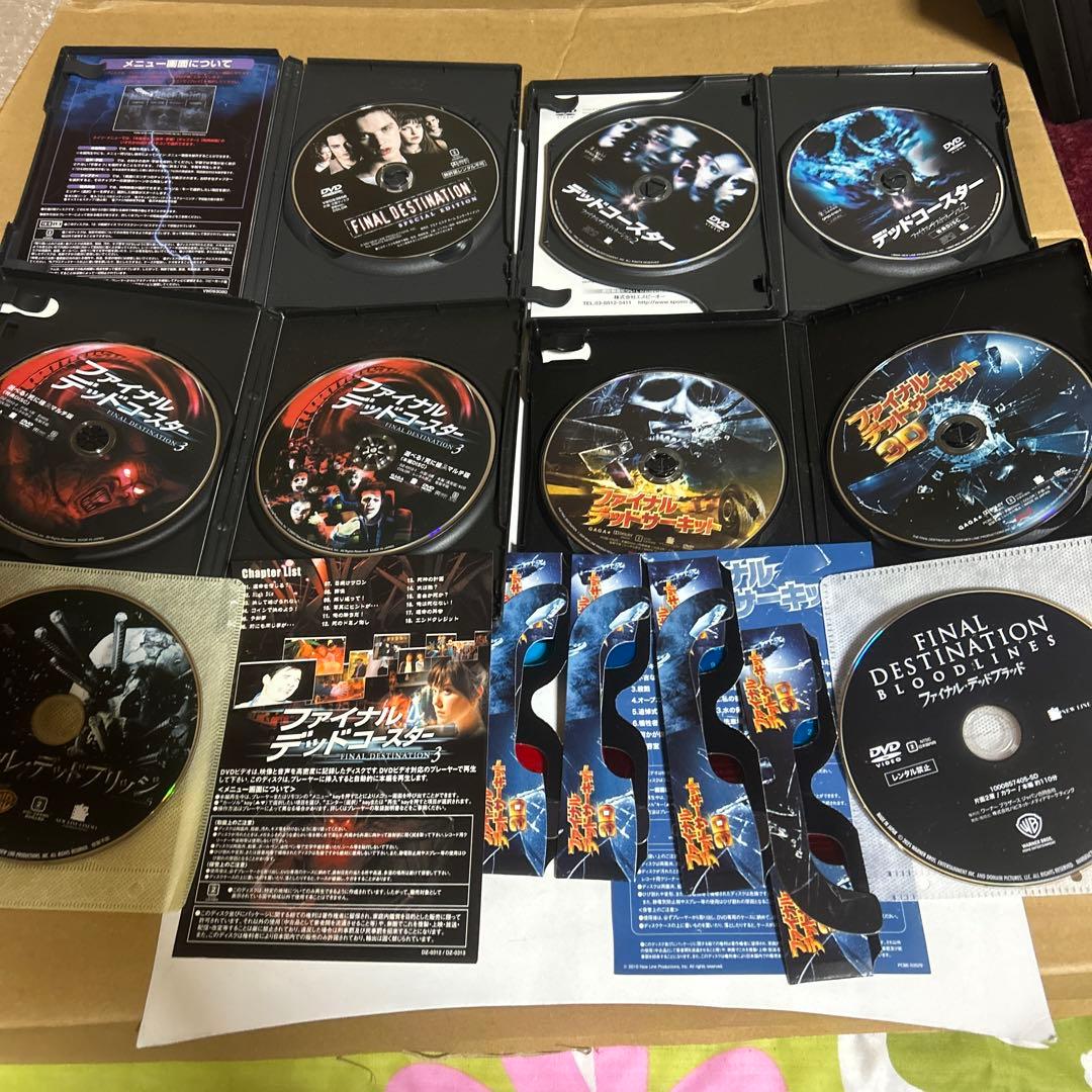 ファイナルデスティネーション DVD 6作品セット