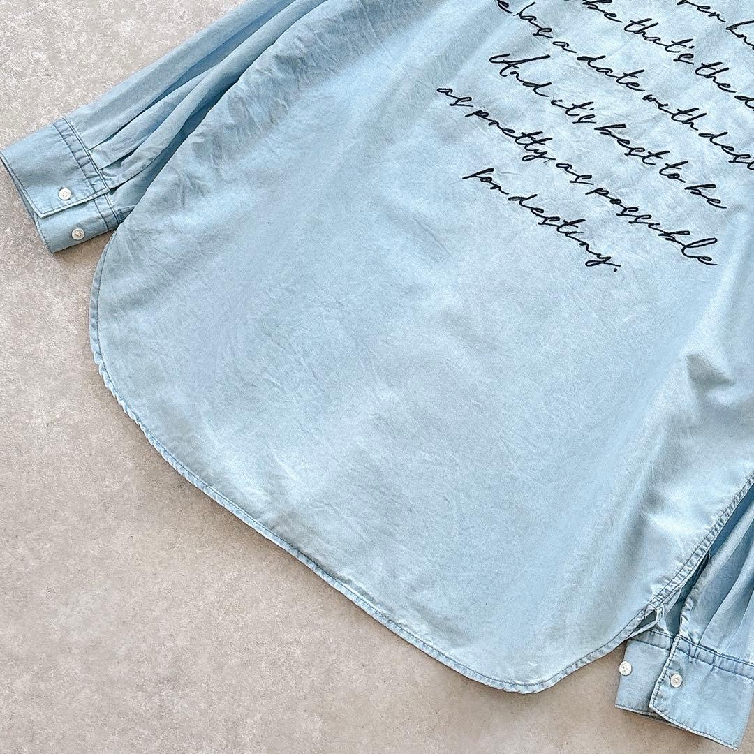 美品 ラウンジドレス デニム刺繍シャツ 羽織 サックスブルー オーバーサイズ