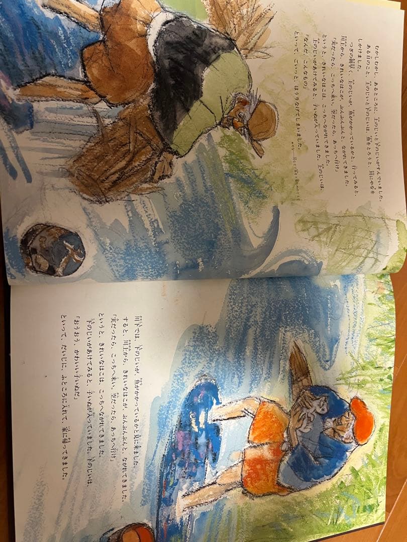 日本の名作絵本 全28巻セット 2、3枚目はイメージです 当時購入金額10万円