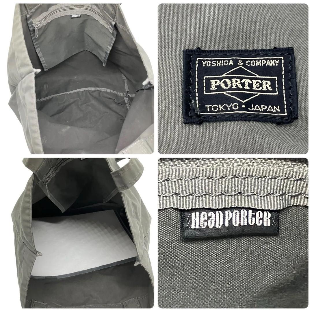 HEAD PORTER トートバッグ キャンバス グレー A4 1407